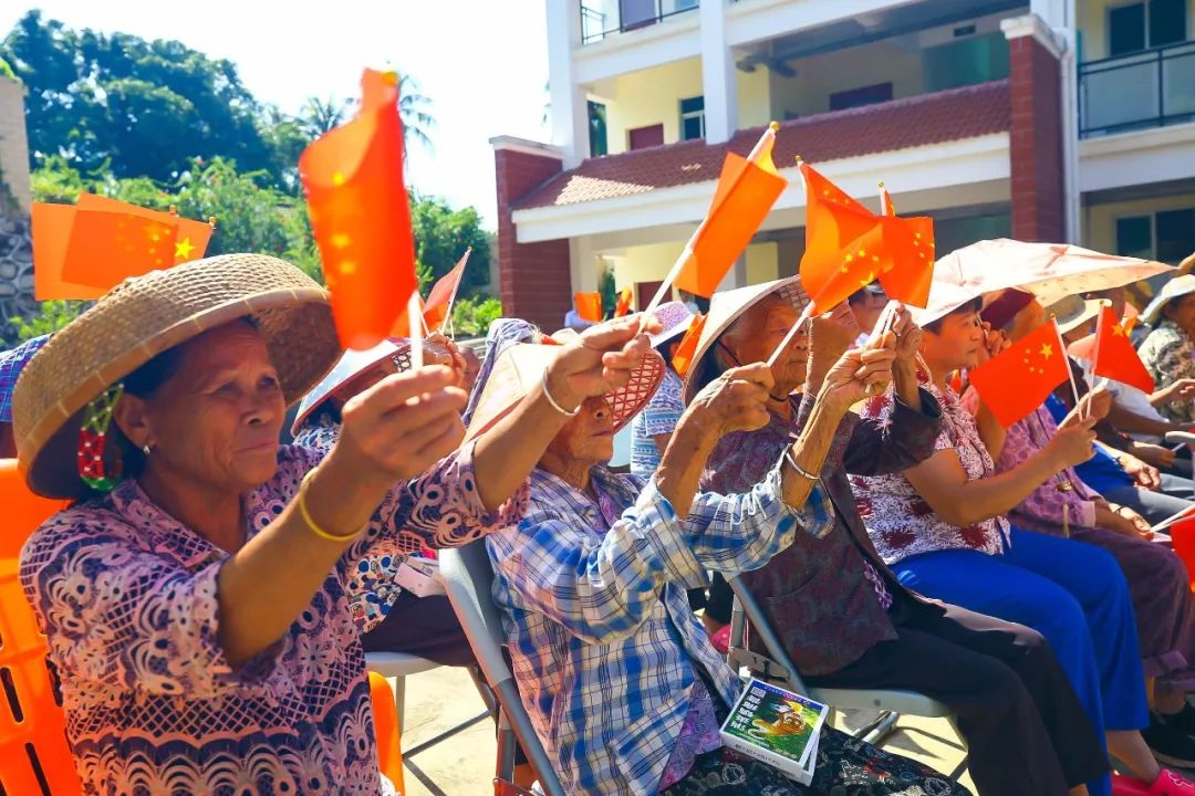 喜迎国庆欢度重阳敬老爱老,喜迎重阳尊老敬老