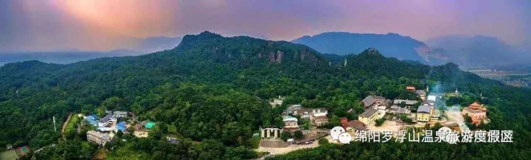 遇见罗浮山：用不同的方式，打开这个充满惊喜的地方