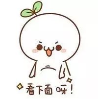 等你来战比赛视频,等你来战挑战赛