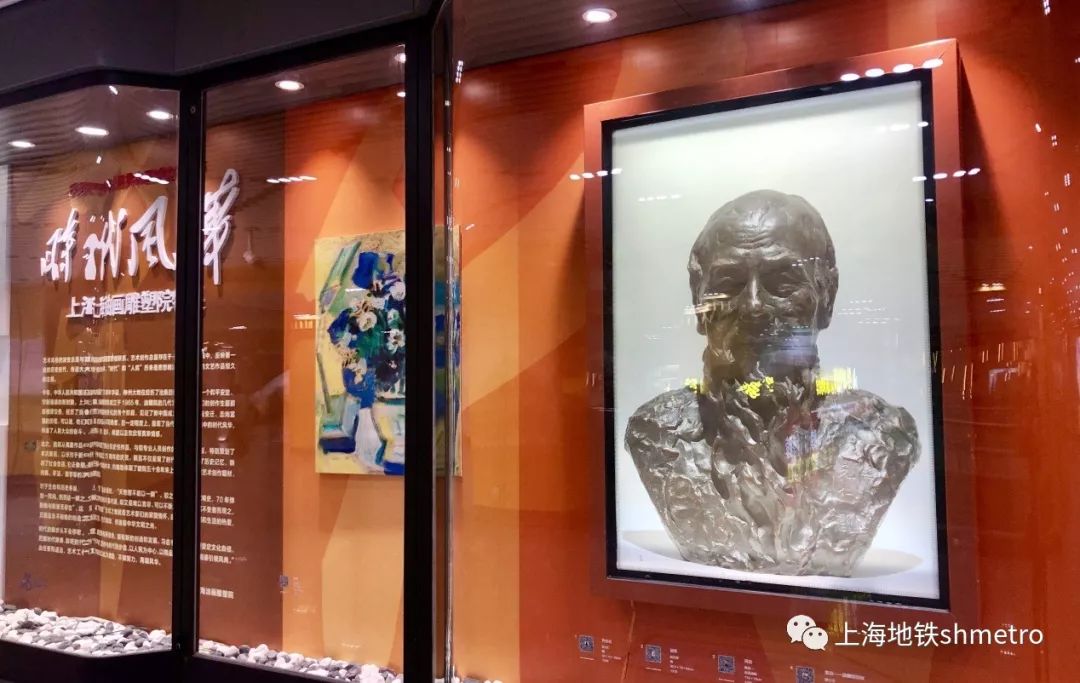 【时代风华】陕西南路站文化长廊：从艺术中窥见国家发展历史