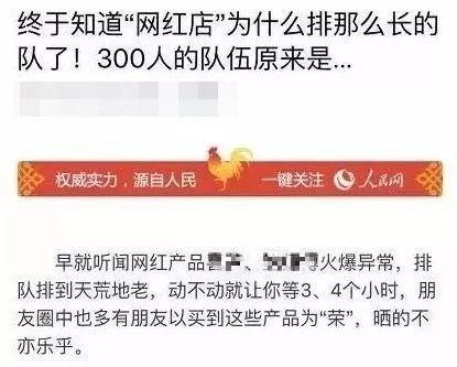 发家致富的骗局揭秘,致富骗局大揭秘