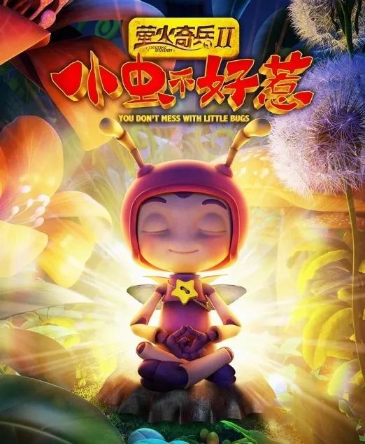 杭州动漫产业资本投入,杭州动漫游戏产业就业情况