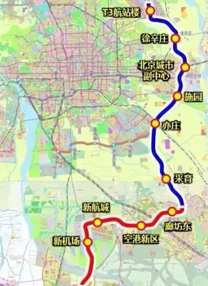 「热点」亦庄人怎么去新机场