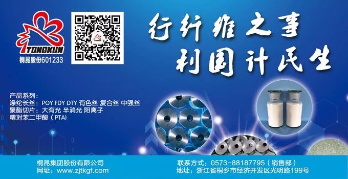 童装香奈儿新品,高端童装香奈儿