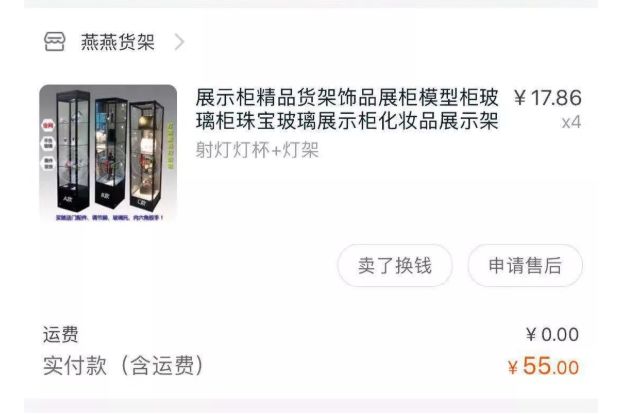 收藏车值不值得买,收藏车好不好