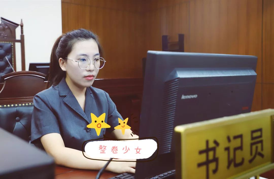 这位指尖飞舞的“整卷少女”有点棒