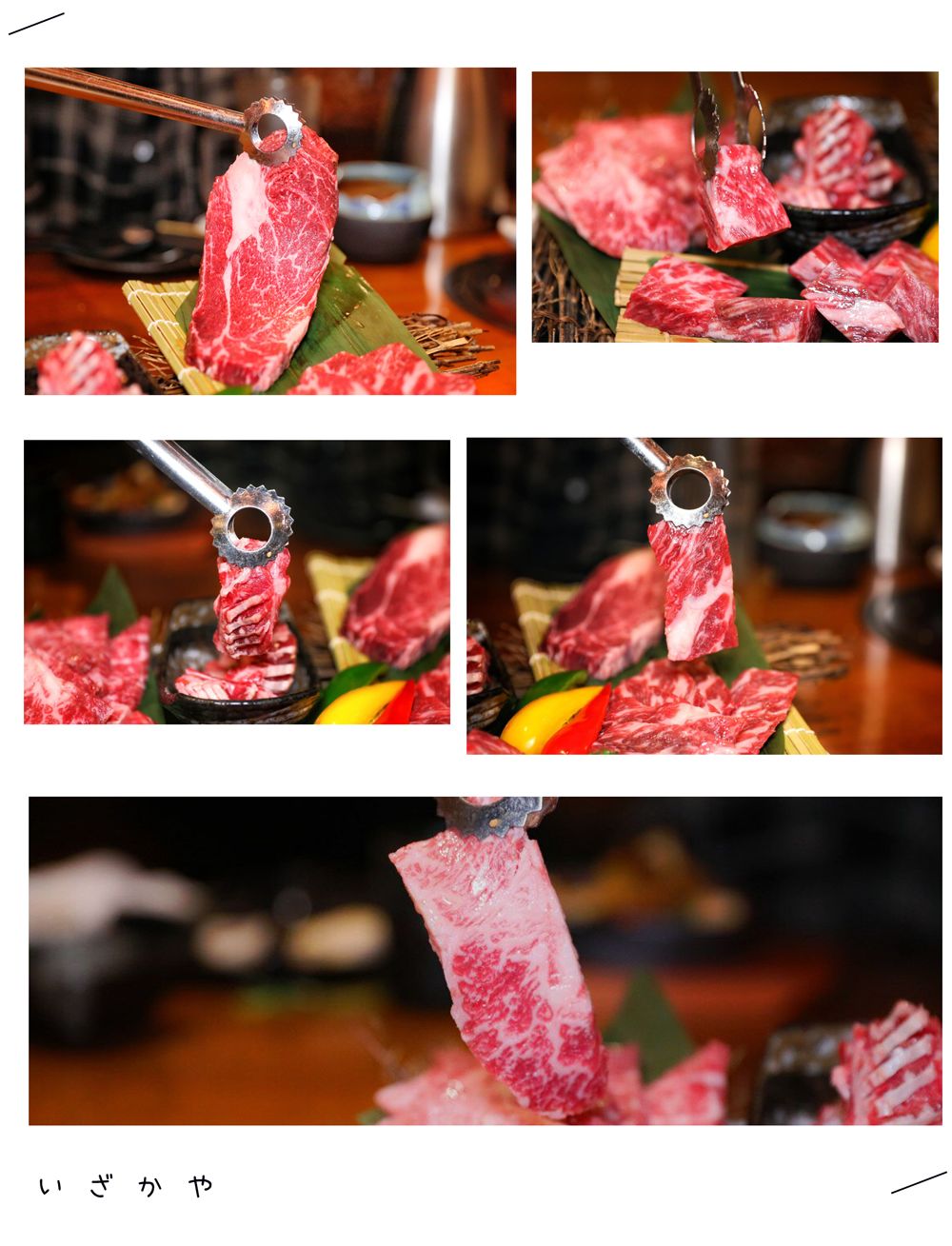 温州神级烧肉居酒屋9周年更名庆啦!新品上线,感恩回馈首次6折惊呆你