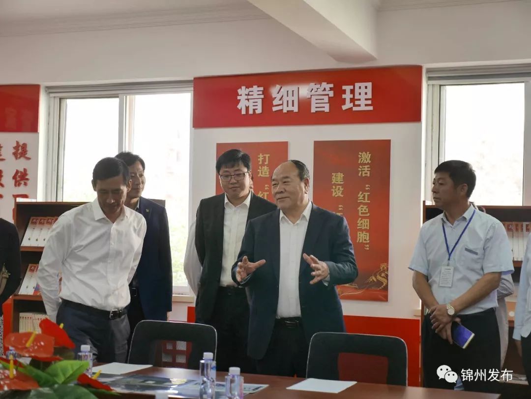 针对热点难点问题~王德佳深入四县区调研