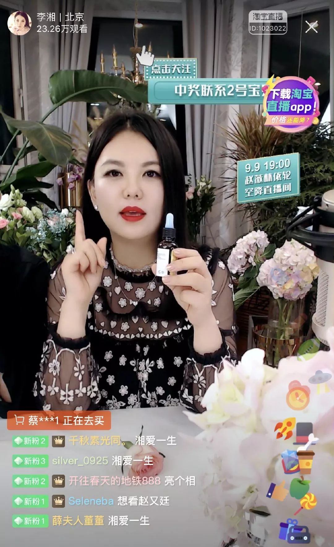 30岁女人必须让自己做到的事,女人30岁了还需要向现实妥协吗