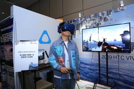 htcvivevr2019,htcvive2022