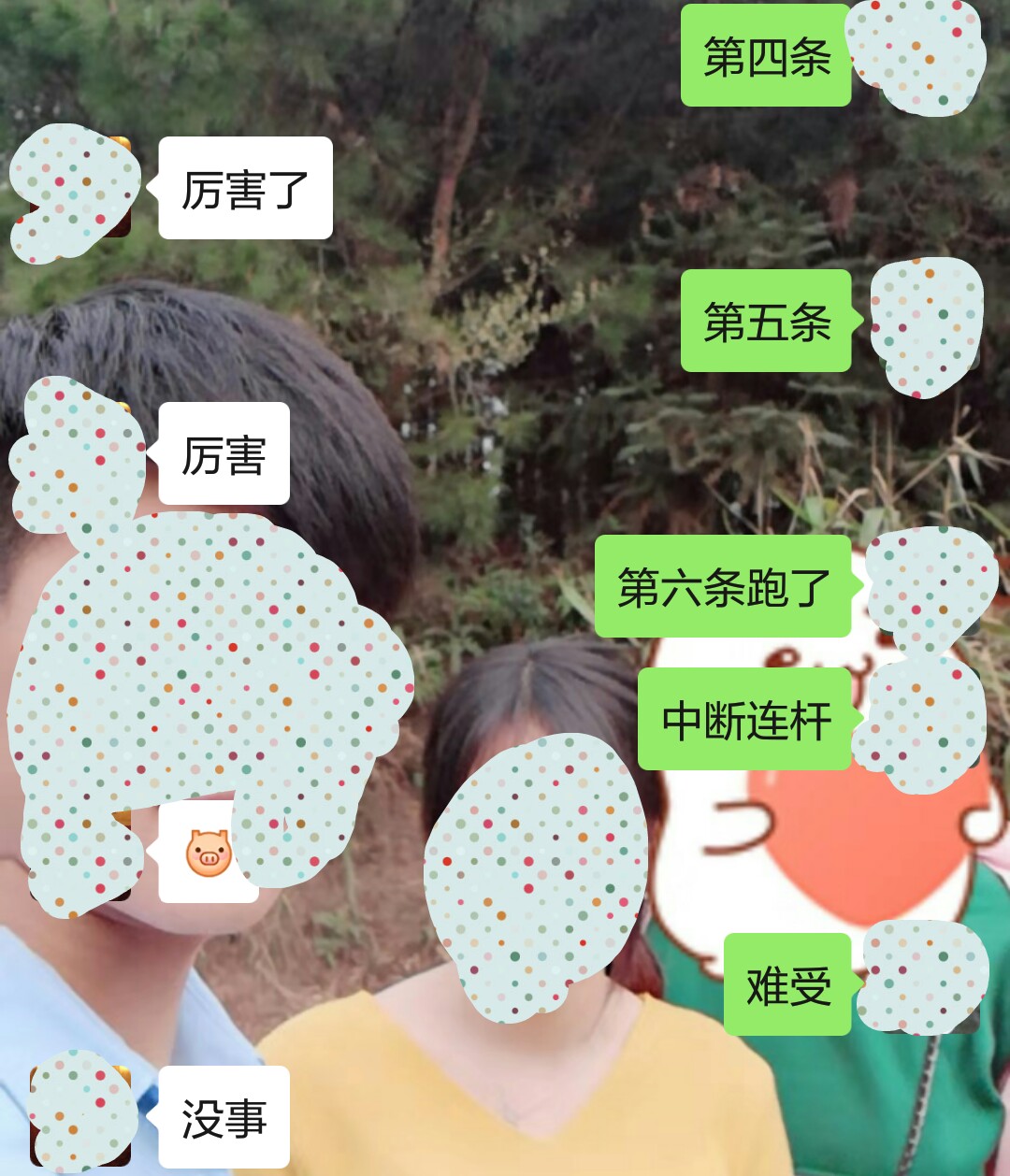 七星连珠天象现身预示什么,七星连珠将现身这有什么意义