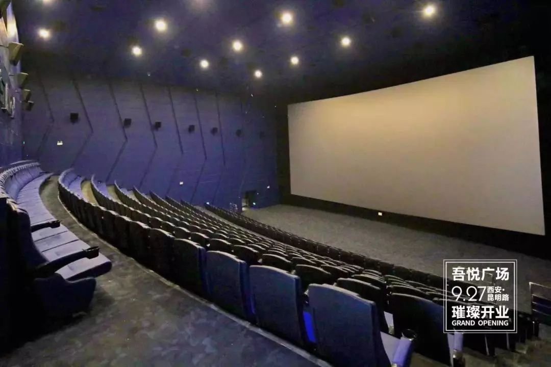 吾悦广场新地标,西咸吾悦广场商业面积