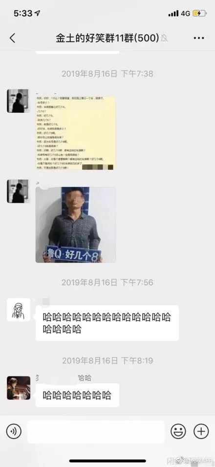 闂查奔300鍏冪殑蹇箰,闂查奔涓夌櫨鍧椾拱鍒扮殑蹇箰