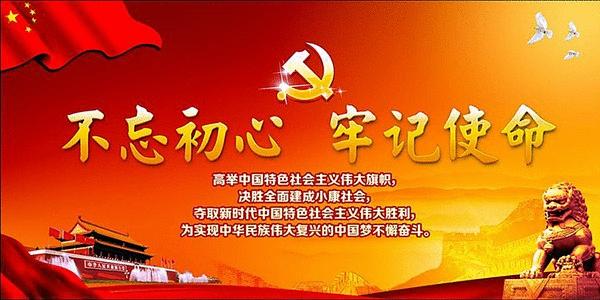 微信、QQ被封？别着急，公安部回应来了→