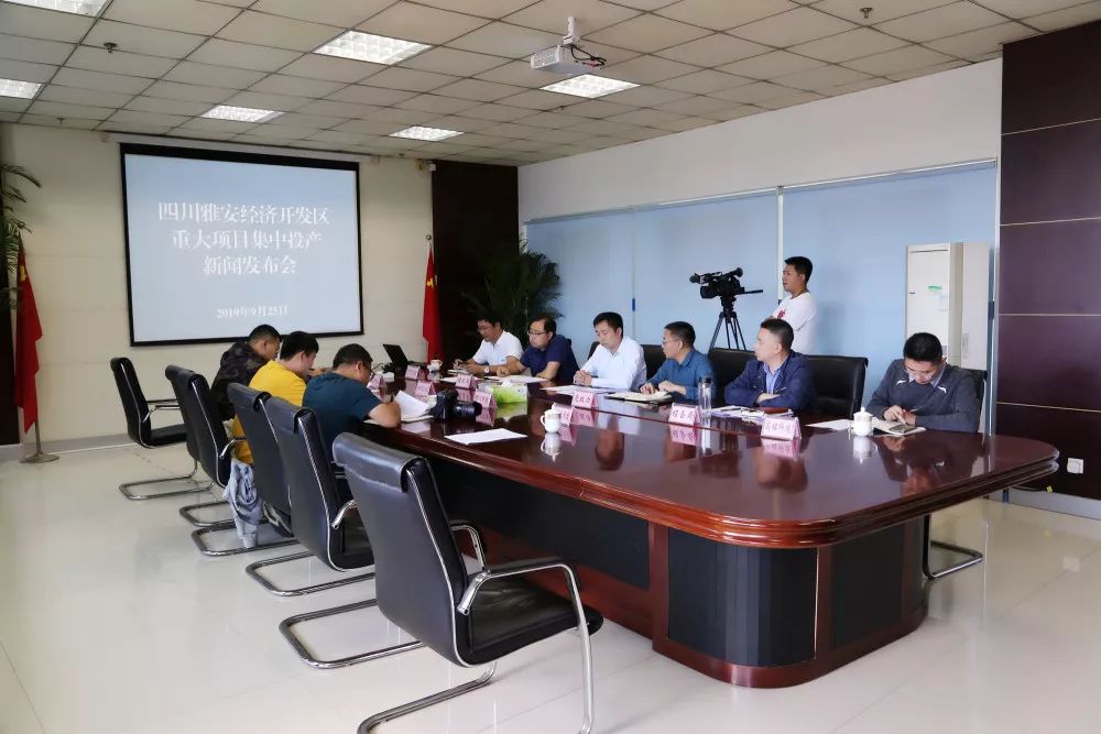 南充经开区已投产项目,年产值160亿元项目落地经开区