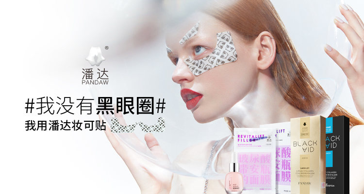 根治脱发的神器,解决脱发的产品