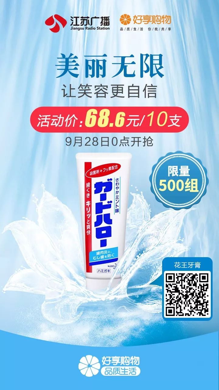 代购的水有多深,代购太便宜了会不会是假货