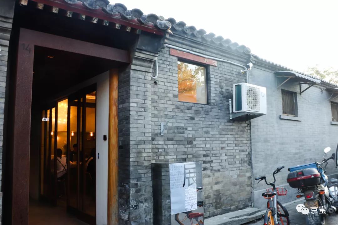 这家隐藏在胡同里的民宿不简单!邓伦都来打卡,你想住吗?,福利