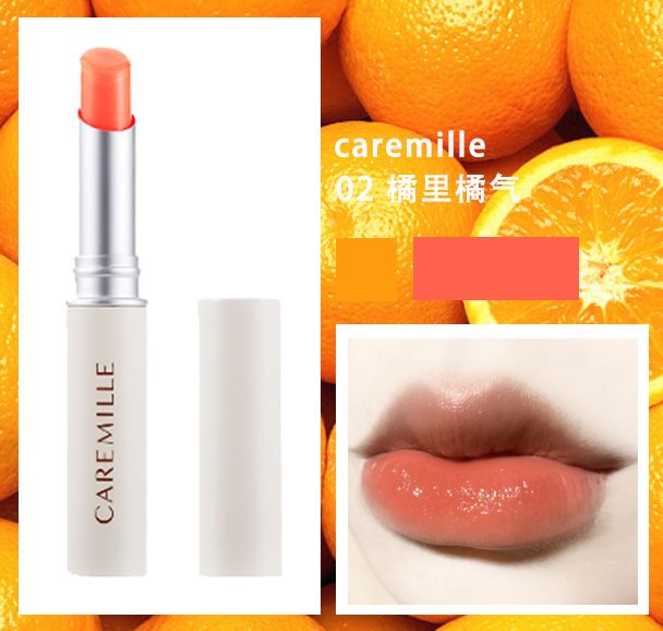 漂亮女人会花钱的语录,女人敢花钱的图片