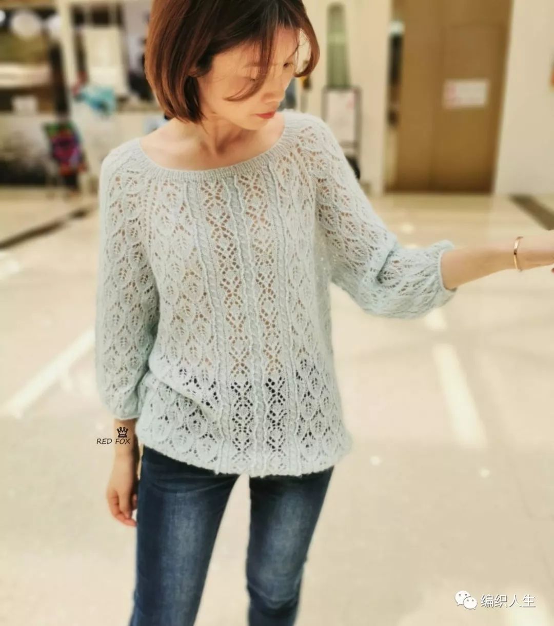 微课丨“雾月”从上往下织的插肩套衫,10月10日晚8点上课