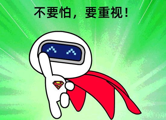 漫画看懂体检报告,漫画男生做内科检查