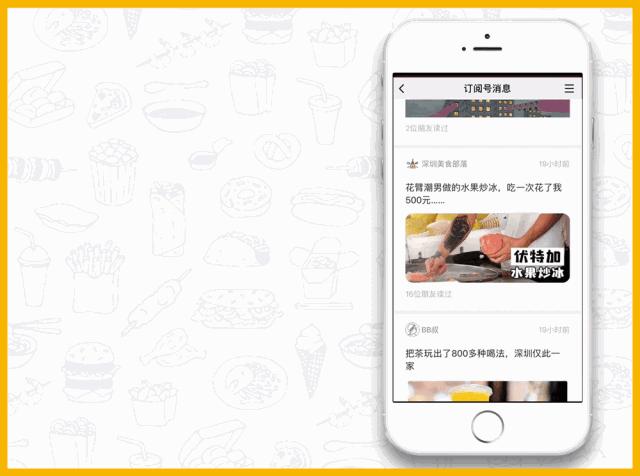 别等双11啦，山姆「卓越会员周」来了