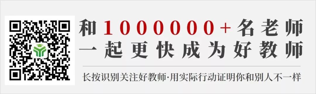国庆节最后一天给家长的安全提示,国庆节放假最后一天学生安全提醒