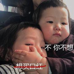 亲测网红口红,全网最真实测评口红