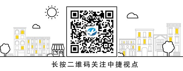 中捷教师招聘2023录用人员名单,中捷产业园区招聘