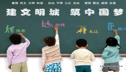 时光穿越动画视频,时光穿越动画片叫什么名字