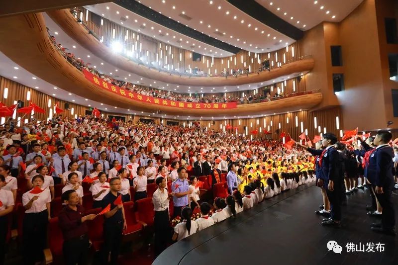 昨夜，佛山这样给祖国表白！精彩全回顾→