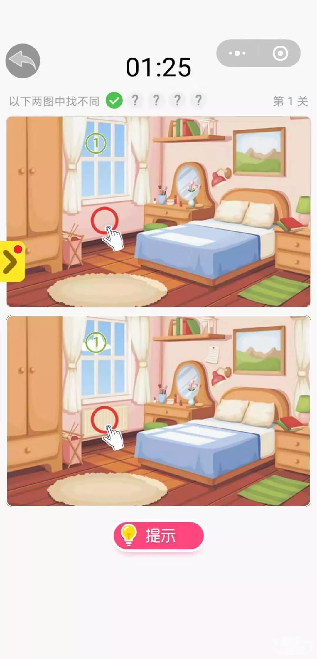 找茬怀旧小游戏教程,远古时代小游戏玩法