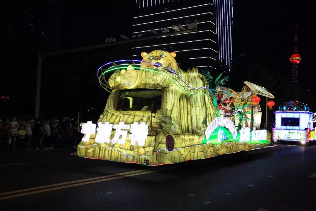 上海旅游节花车巡游2007,上海旅游节花车巡游图片视频
