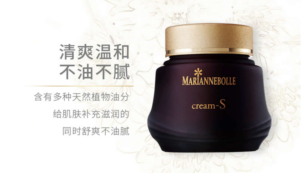 秋冬续命面霜哪个牌子好用,明星推介什么面霜清爽补水不油腻