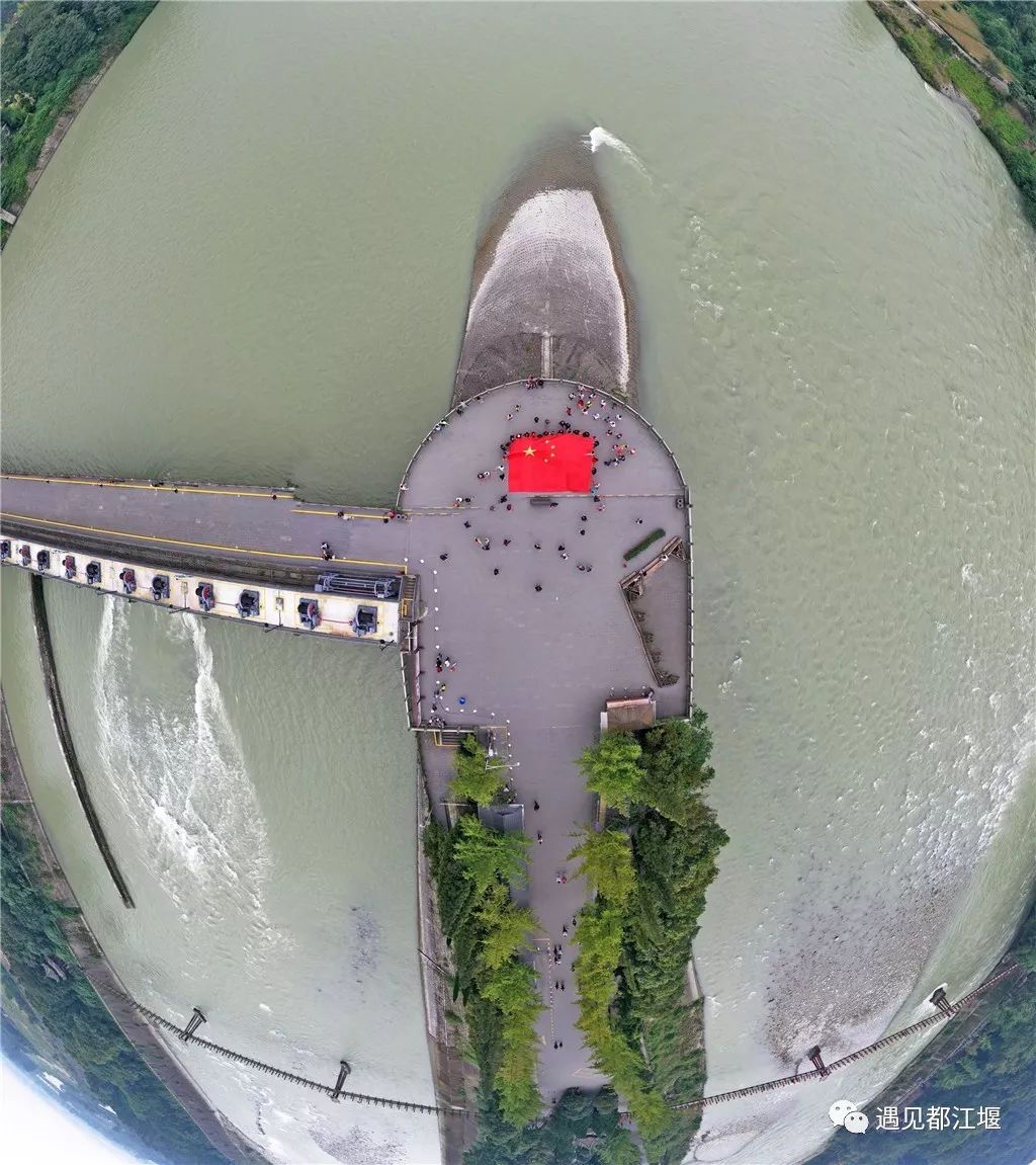 五星红旗同框感受,跟五星红旗合影感想