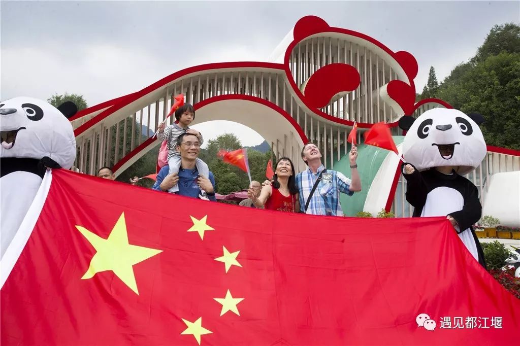 五星红旗同框感受,跟五星红旗合影感想