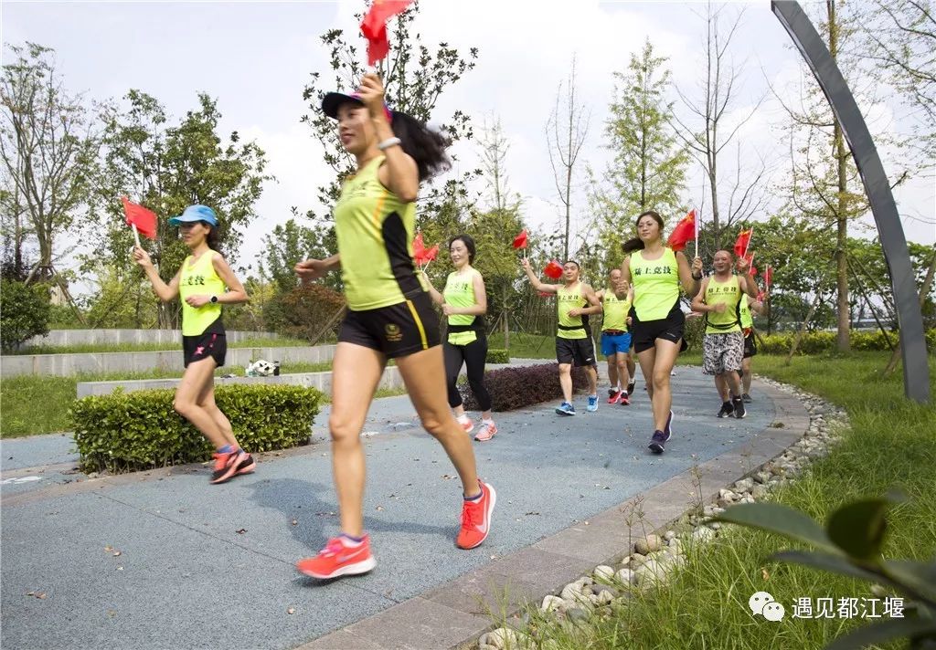 五星红旗同框感受,跟五星红旗合影感想