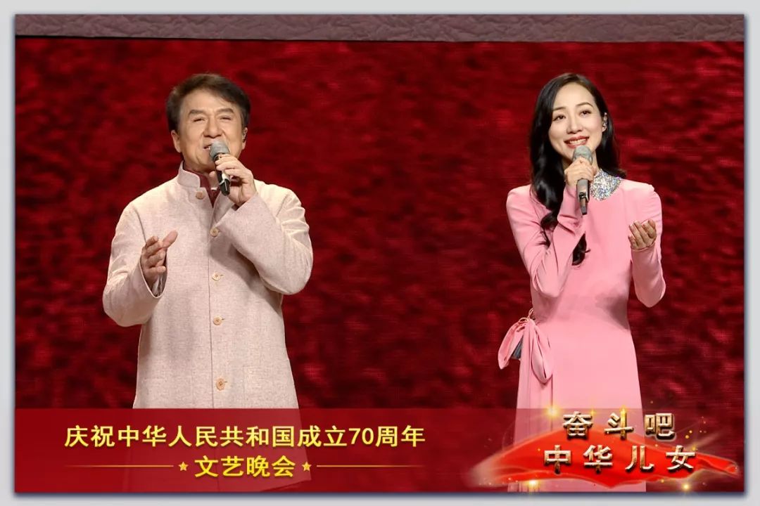 cctv13壮丽70年奋斗新时代,70周年文艺晚会奋斗吧中华儿女