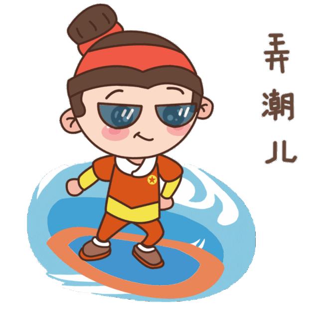 微信号改什么最好,微信号能随便改吗