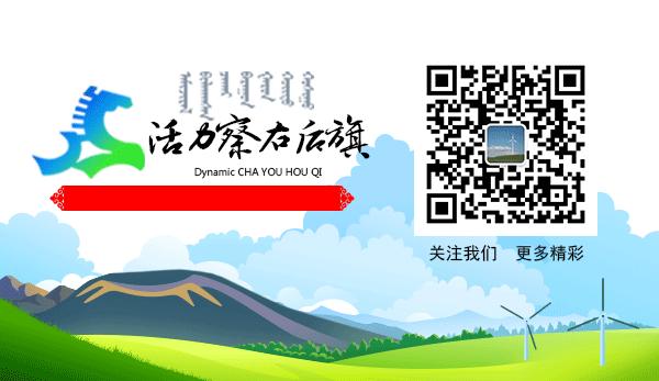 公益活动爱心传递计划,爱心公益活动北京