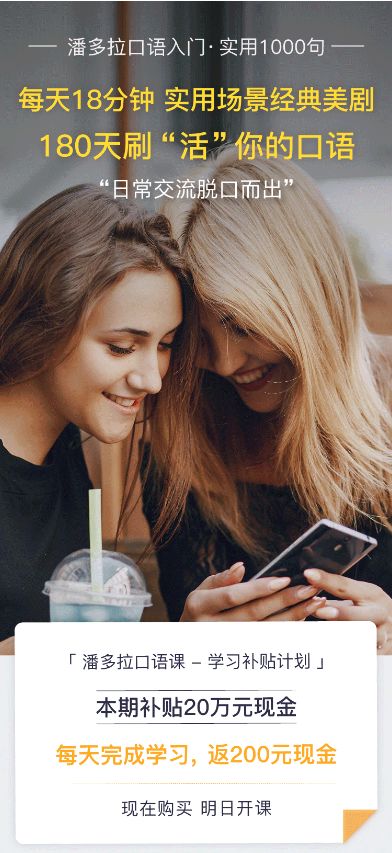 想要改变生活方式需要很大的勇气,要改变你自己先从你的生活开始