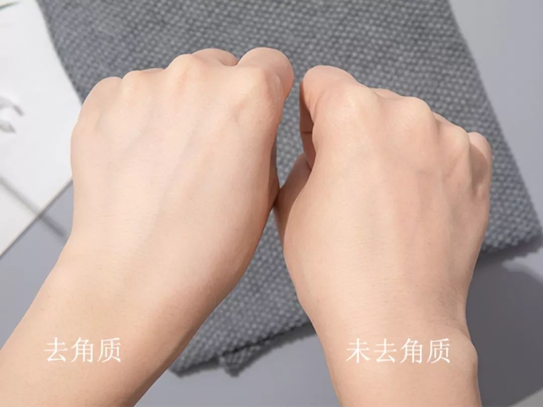 去黑头角质平价水乳,去黑头日本洗面奶