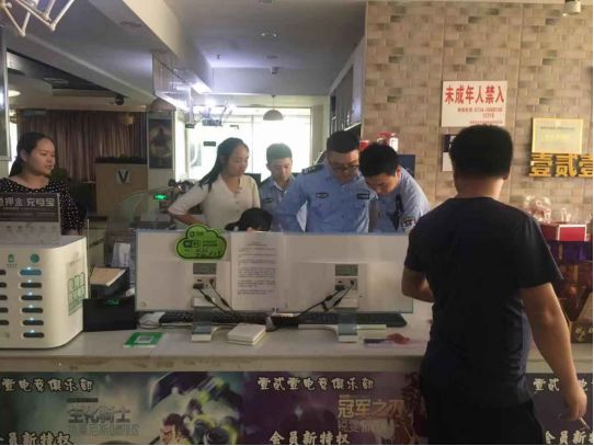 践行新使命忠诚保大庆工作简报,践行新使命忠诚保大庆2017