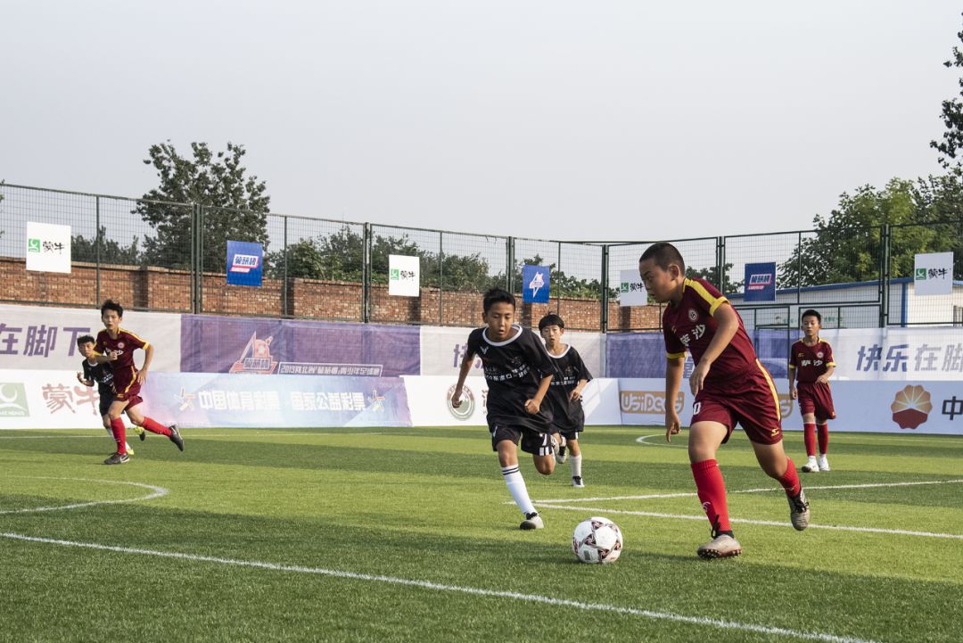 冀萌杯足球赛,冀萌杯足球联赛成绩查询