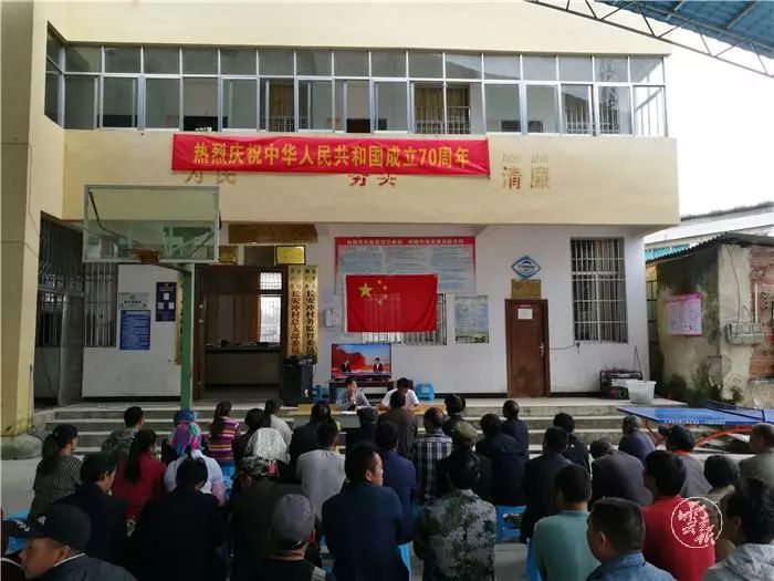 心与祖国同跃动，云南人昨天都在看直播