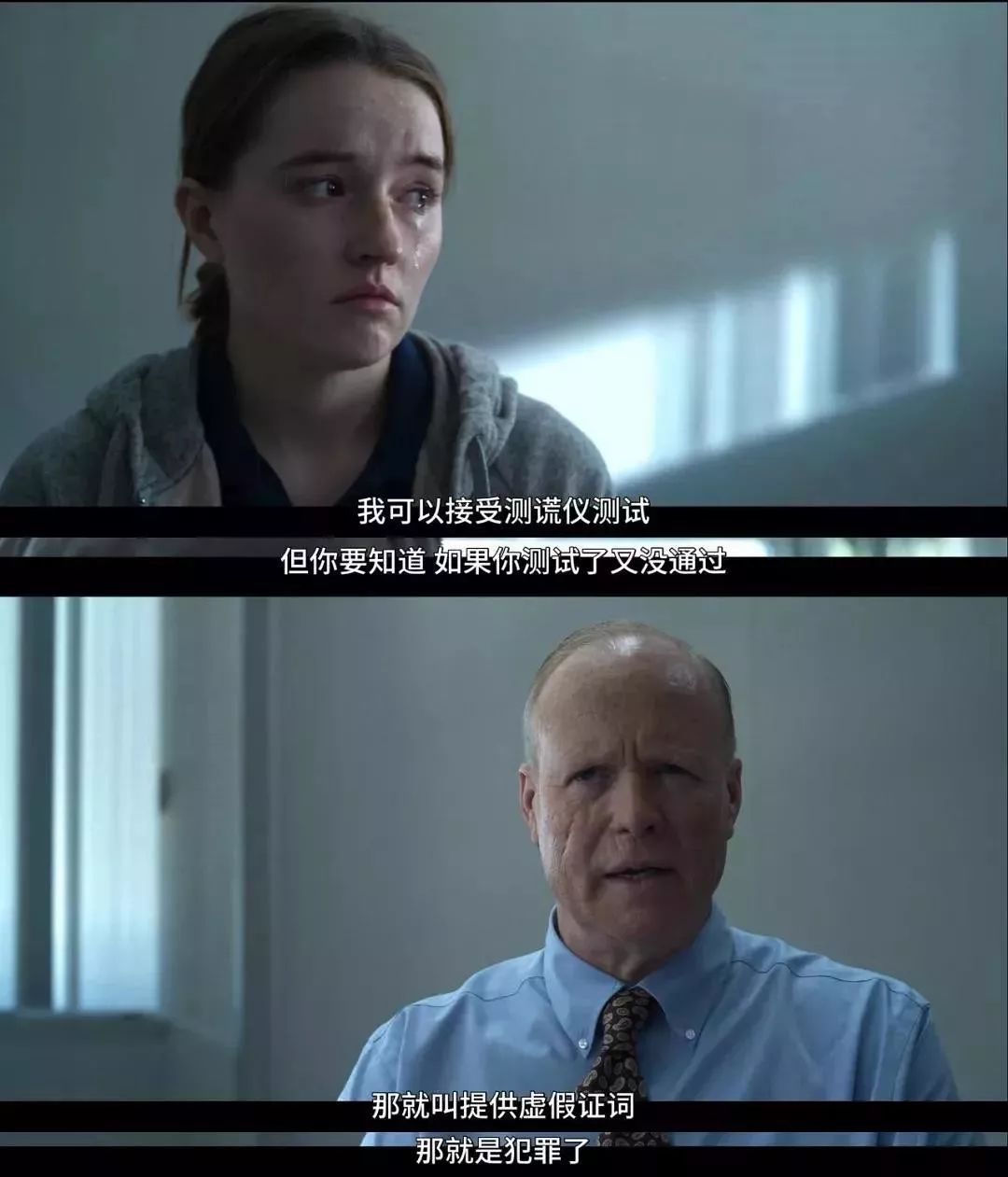 豆瓣评分9.0以上恐怖惊悚,豆瓣9.0以上评分的恐怖电影