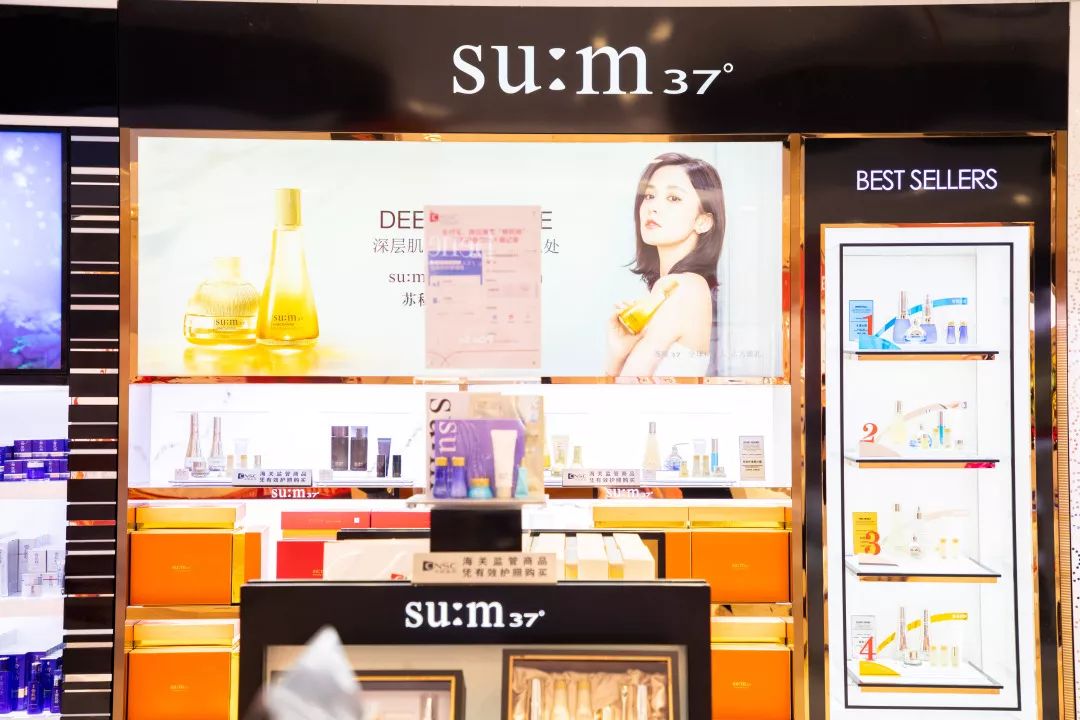 折上折！带上护照，十一长假让你足不出沪买遍“全球”