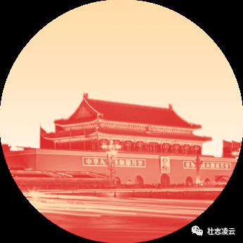 同升国旗同唱国歌舞蹈,同升国旗同唱国歌完整版