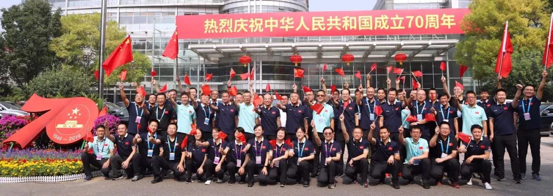 5400㎡的五星红旗创世界纪录！这个英雄团队功不可没！