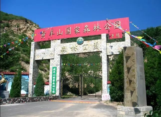 河北省张家口市涿鹿县新闻,河北张家口市涿鹿县地图